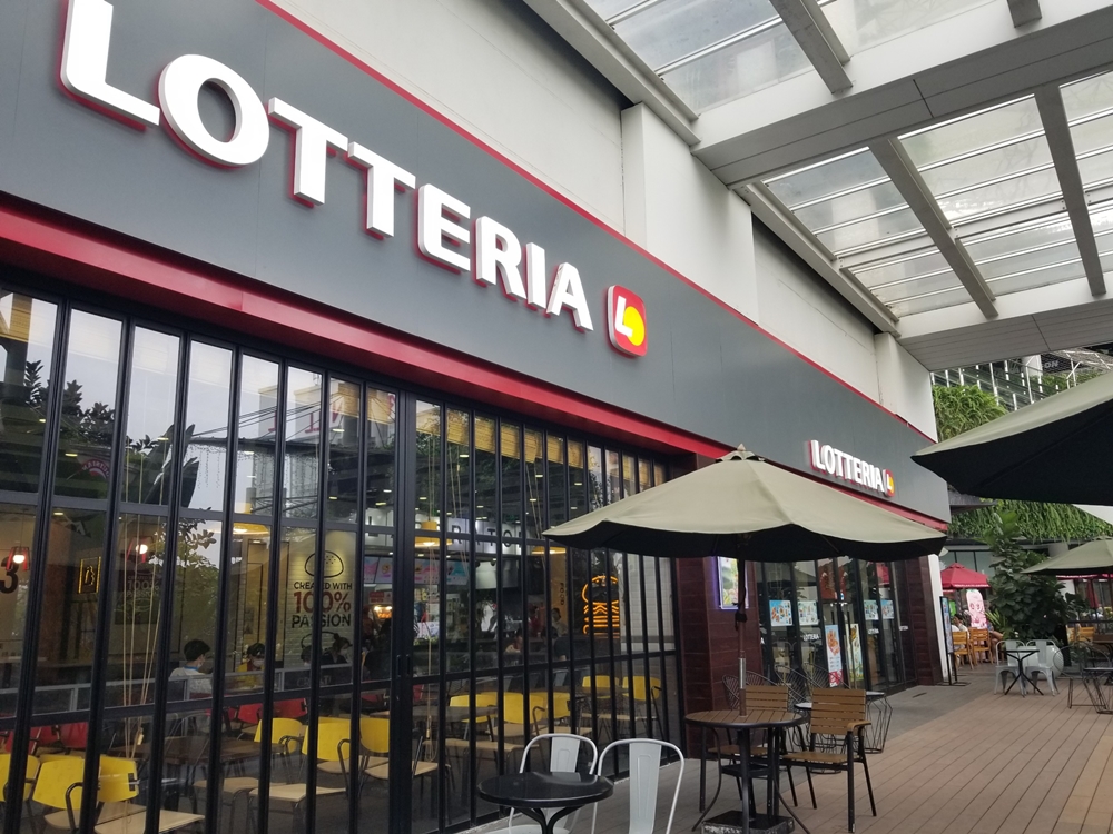 lotteria là thương hiệu nhượng quyền tại việt nam