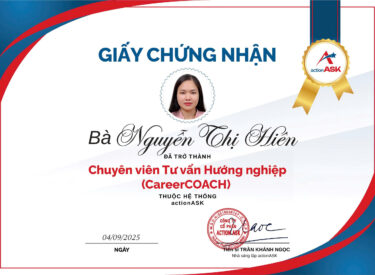 hiên